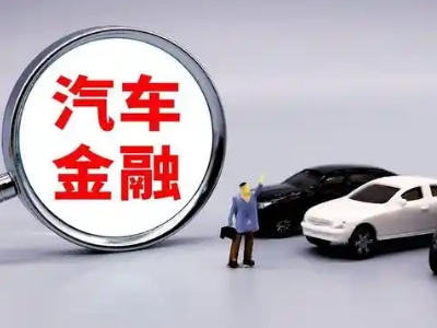 石台押车贷款不是本人可以么?